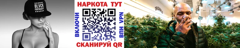 Где купить Ревда кракен онион  Меф мяу мяу  МАРИХУАНА  Альфа ПВП 