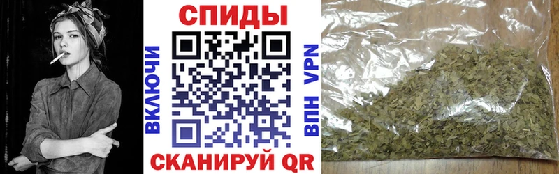 БУТИРАТ бутик  Ревда 