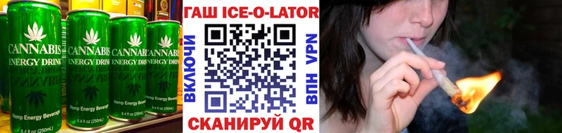 даркнет Telegram  Ревда  Cannafood марихуана 