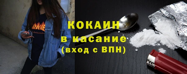 кокаин колумбия Аркадак