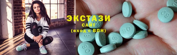 СК Арсеньев