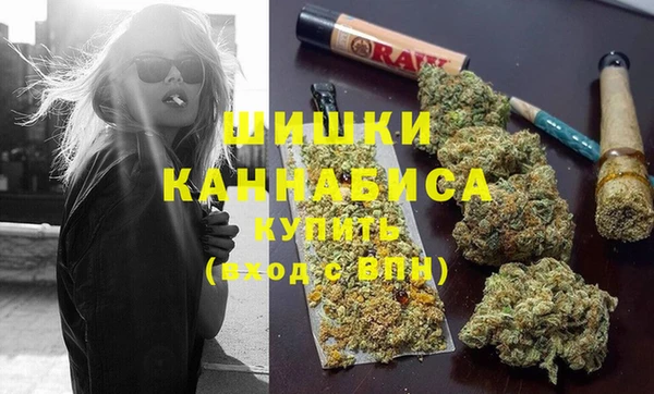 экстази Армянск