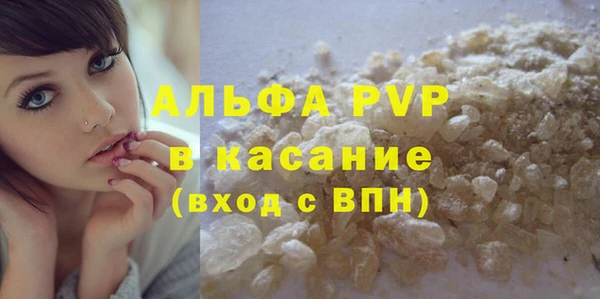 СК Арсеньев
