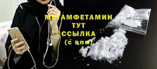 СК Арсеньев