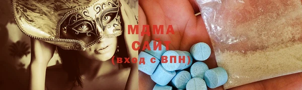 кокаин колумбия Аркадак