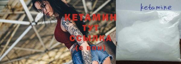 кокаин колумбия Аркадак
