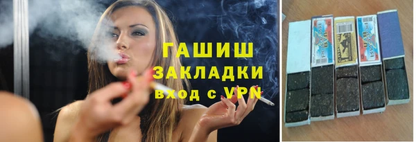 СК Арсеньев