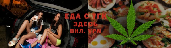 СК Арсеньев