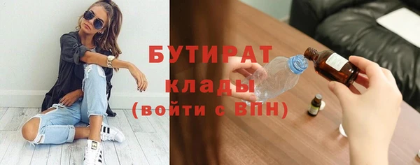 СК Арсеньев