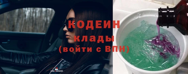 СК Арсеньев