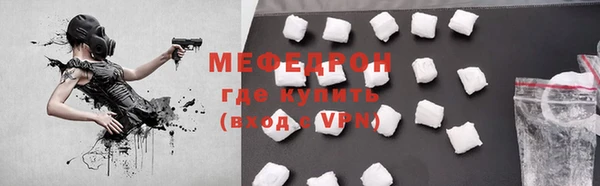 СК Арсеньев