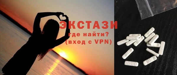 СК Арсеньев