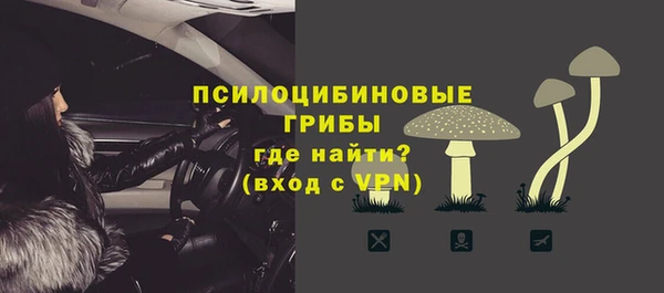 экстази Армянск