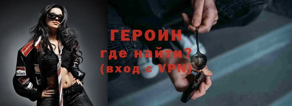 СК Арсеньев