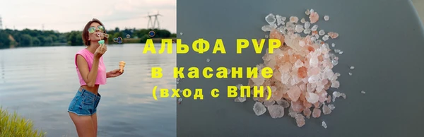 кокаин колумбия Аркадак