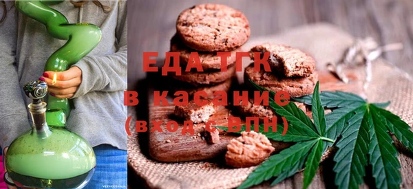 кокаин колумбия Аркадак