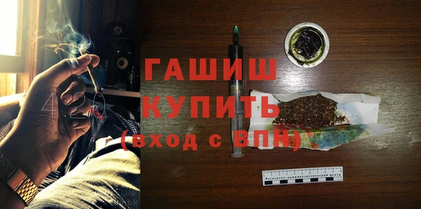 кокаин колумбия Аркадак