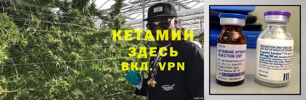 кокаин колумбия Аркадак