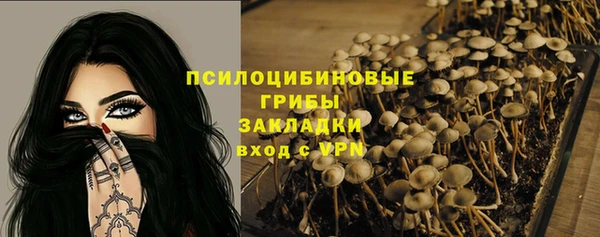 кокаин колумбия Аркадак