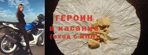 СК Арсеньев