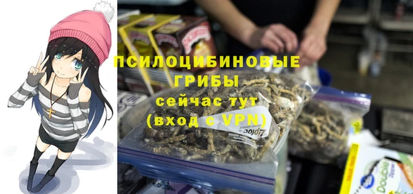 кокаин колумбия Аркадак