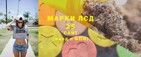 кокаин колумбия Аркадак
