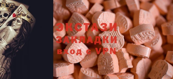 кокаин колумбия Аркадак